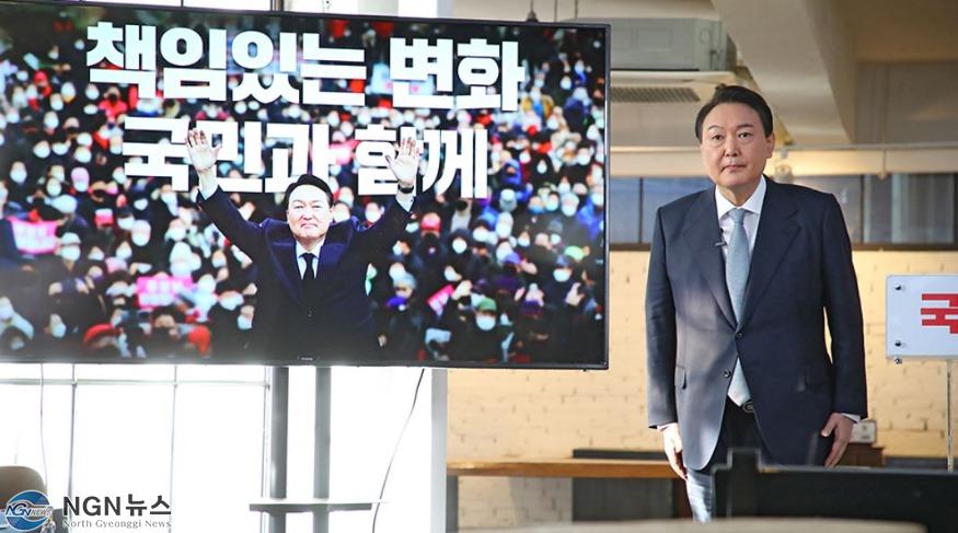 윤석열11.JPG