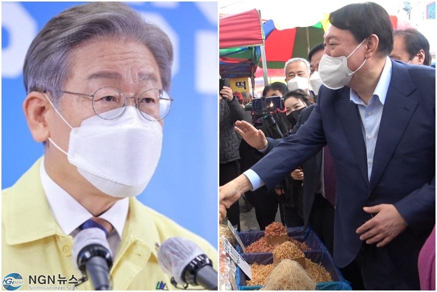 이재명 윤석열.jpg
