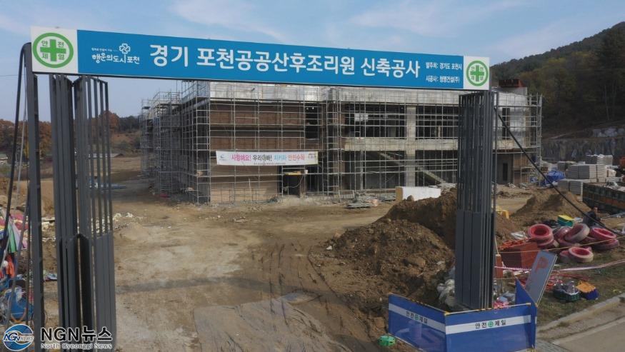 KakaoTalk_20220112_134122026.jpg