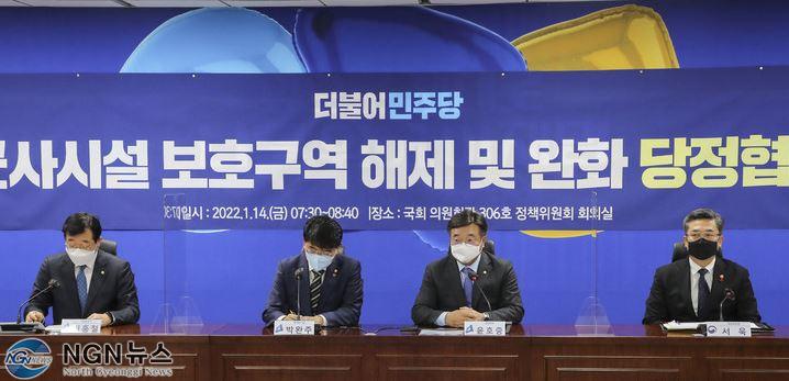 군사군사.JPG