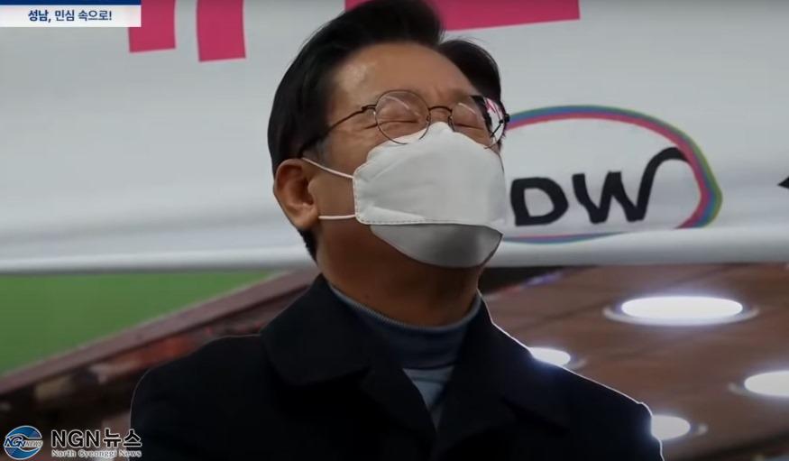 이ㅈ죄명.JPG