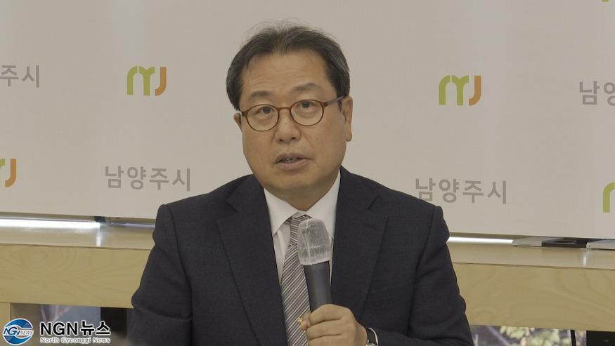 조광한 시장.jpg