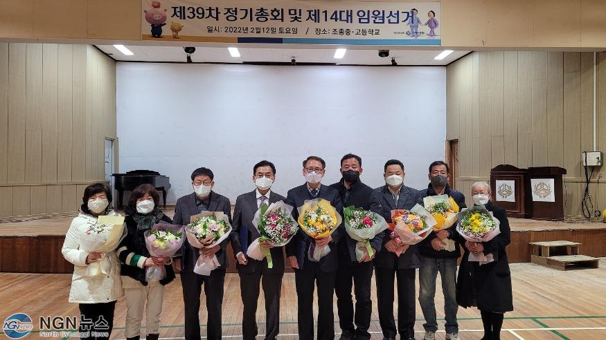 KakaoTalk_20220212_201043965.jpg