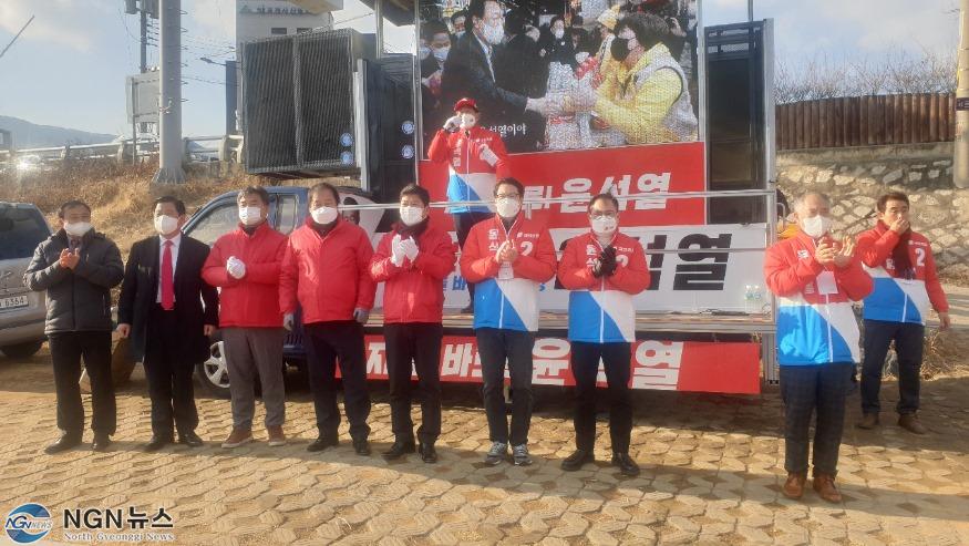 출정식.jpg