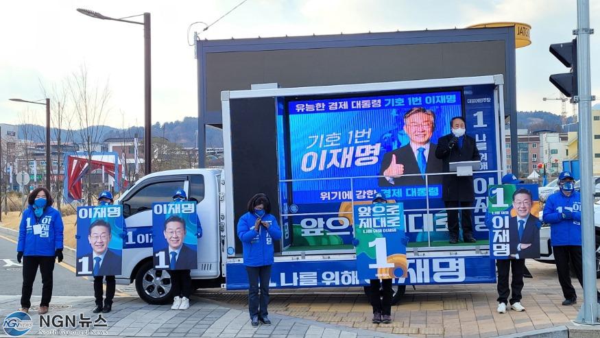 이철휘.jpg