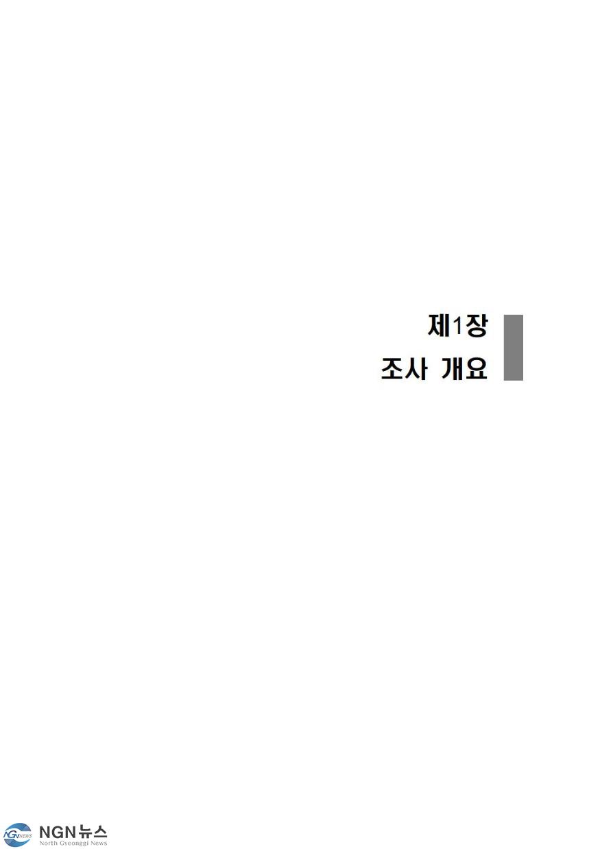 여론조사005.jpg