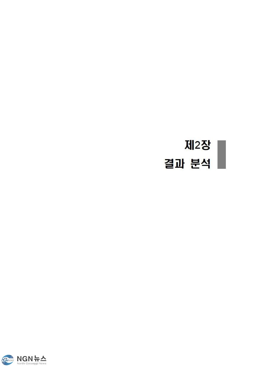 여론조사009.jpg