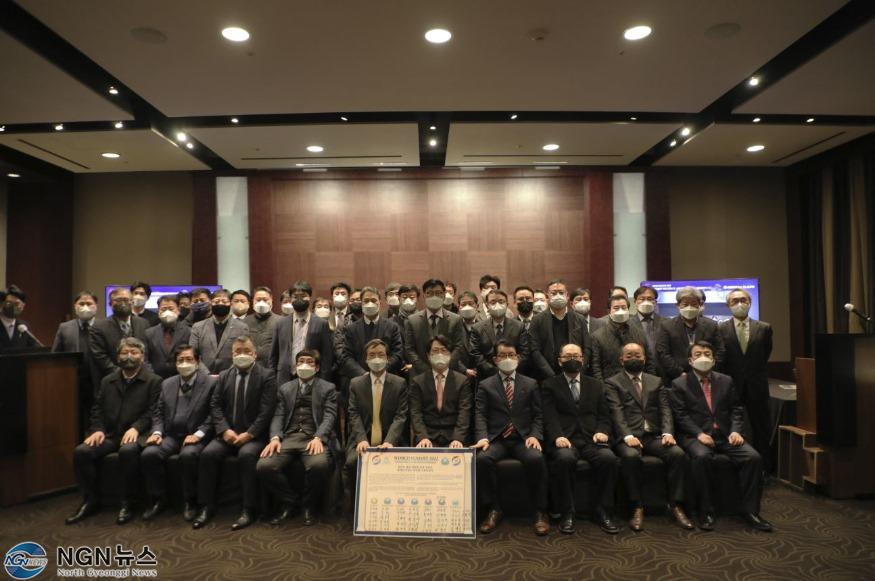 [선원건설]220213_선원건설 ESG포럼 개최 보도사진.JPG