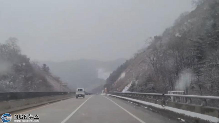 폭설2.jpg