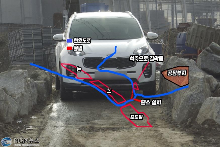 태봉리3.jpg