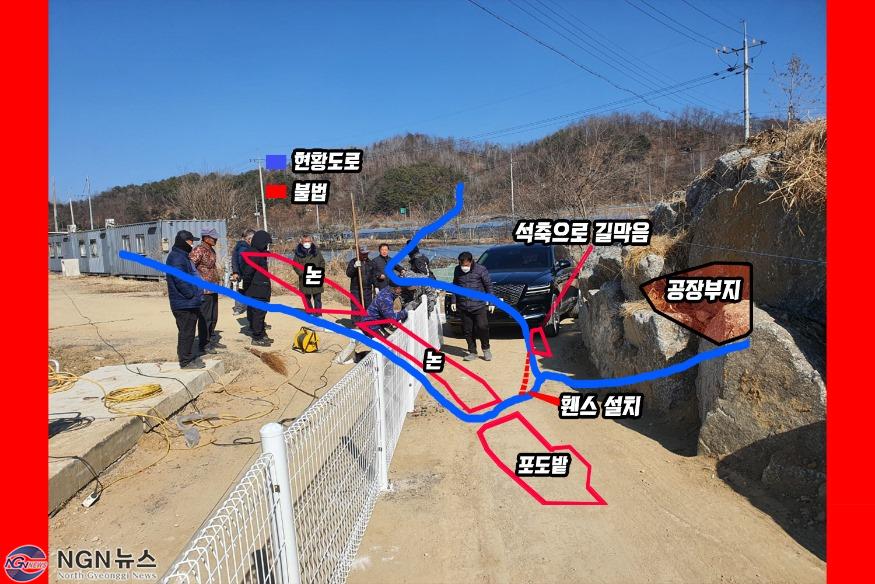 태봉리2.jpg