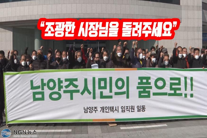 시위ㅇㅇ.jpg