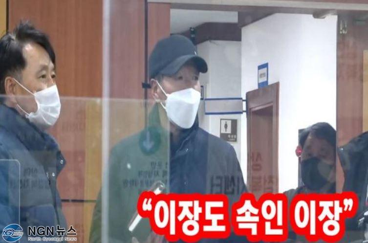 태봉리이장.JPG