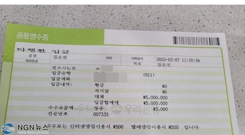 KakaoTalk_20220307_185552711.jpg