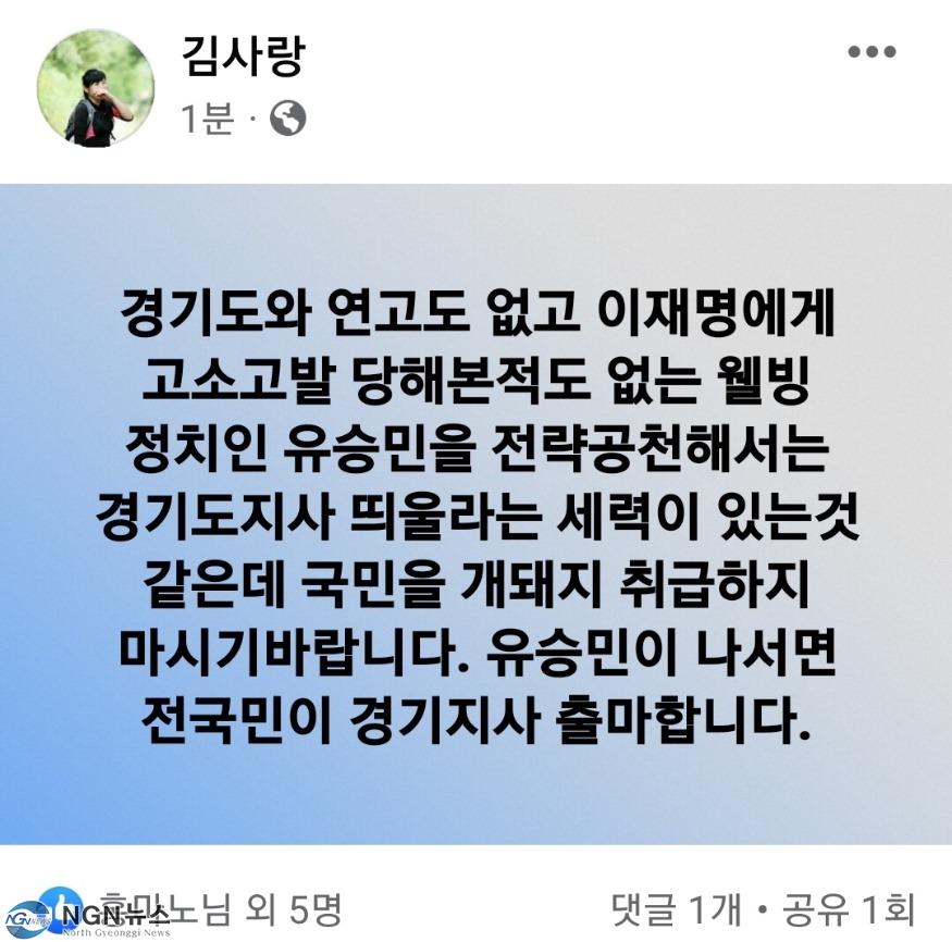 KakaoTalk_20220325_113125230.jpg