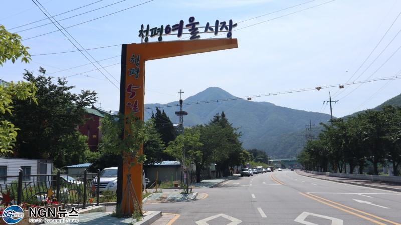 청평여울.jpg