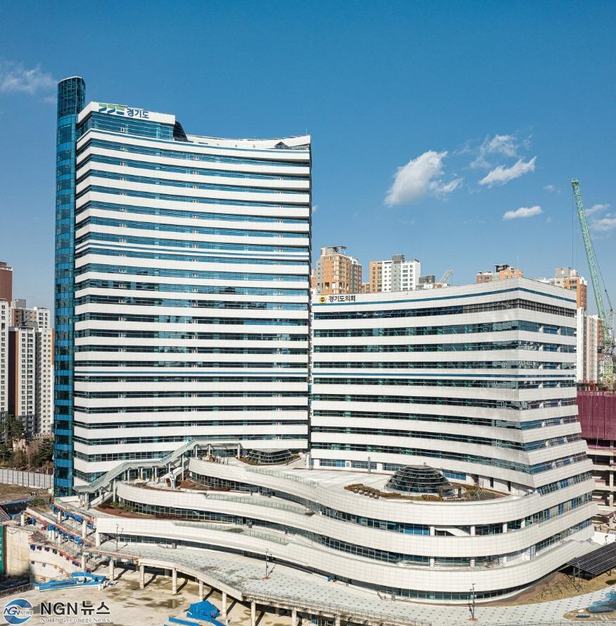 경기도청+광교+신청사+전경(2).jpg