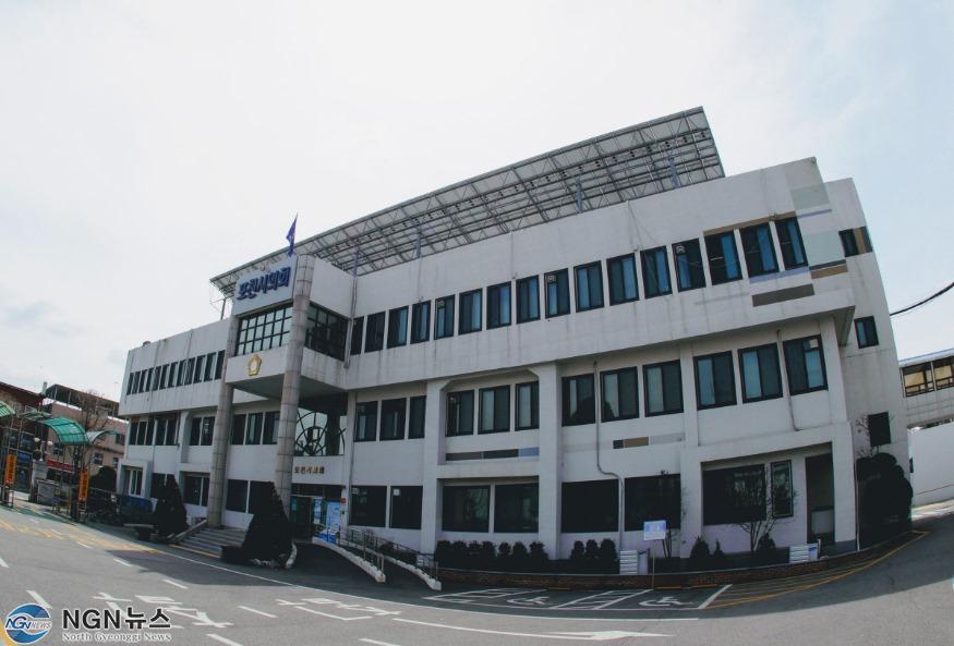 포천시의회 전경 양상현.jpg
