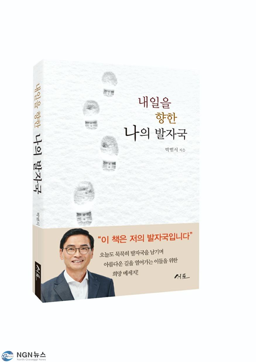 KakaoTalk_20220418_092728667_01.jpg