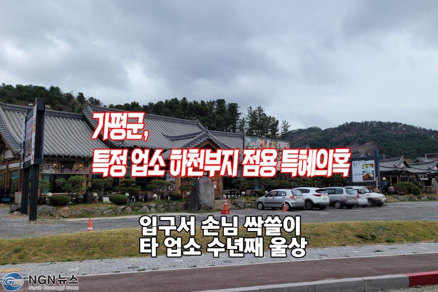 섬네일 (27).jpg