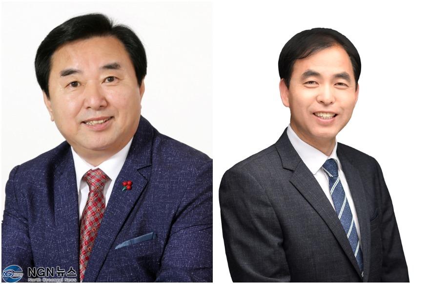 김성남이원웅.jpg
