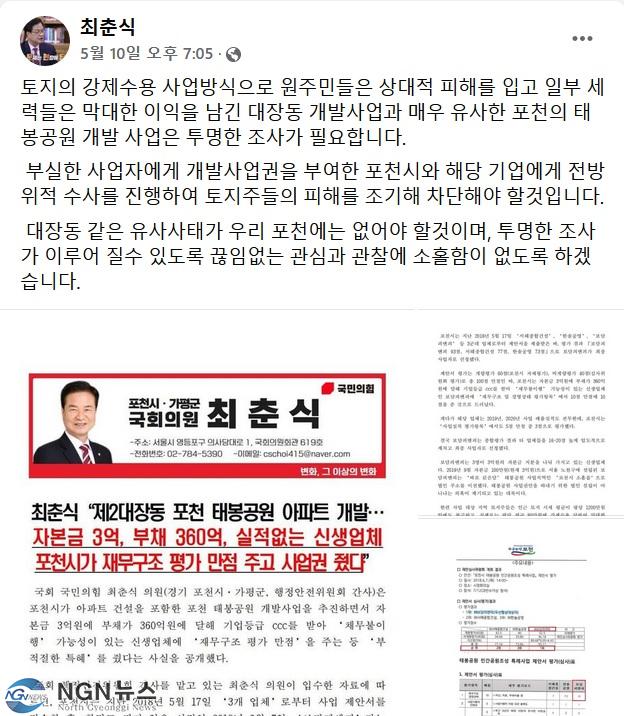 KakaoTalk_20220513_094729169.jpg