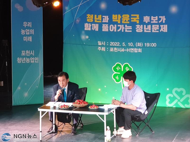 간담회 중간.jpg