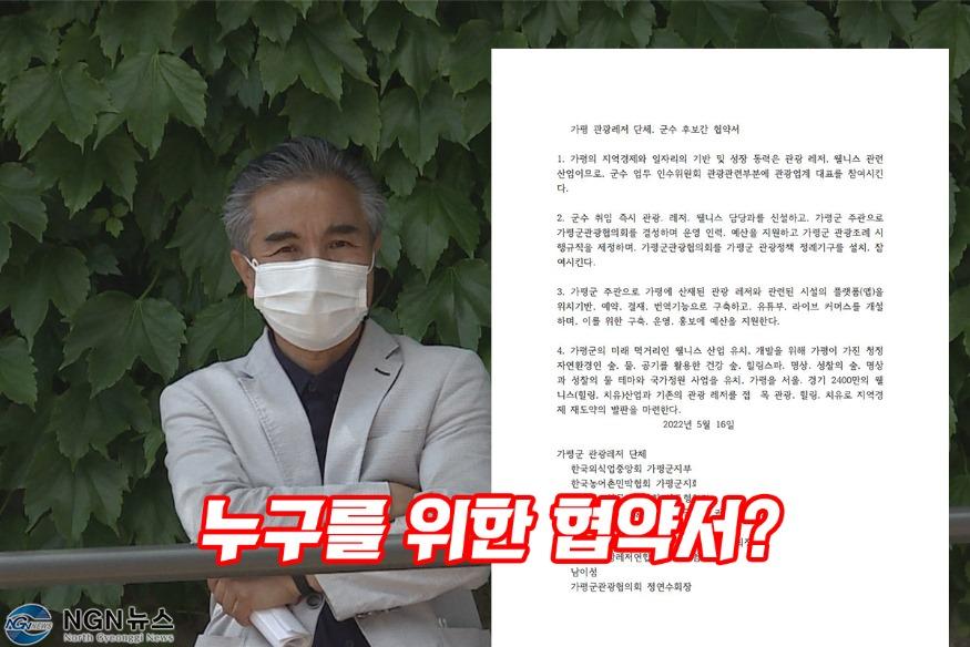 KakaoTalk_20220516_104428028.jpg