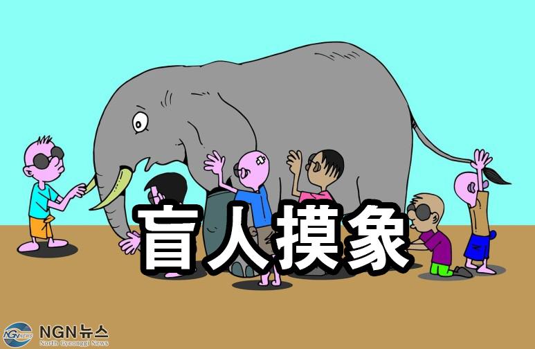 맹인모상z.jpg