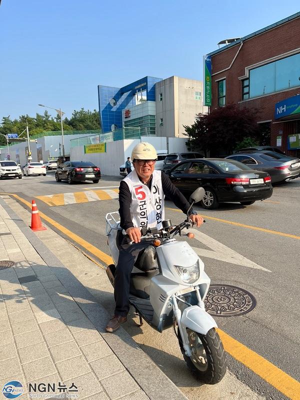 KakaoTalk_20220526_093601998.jpg