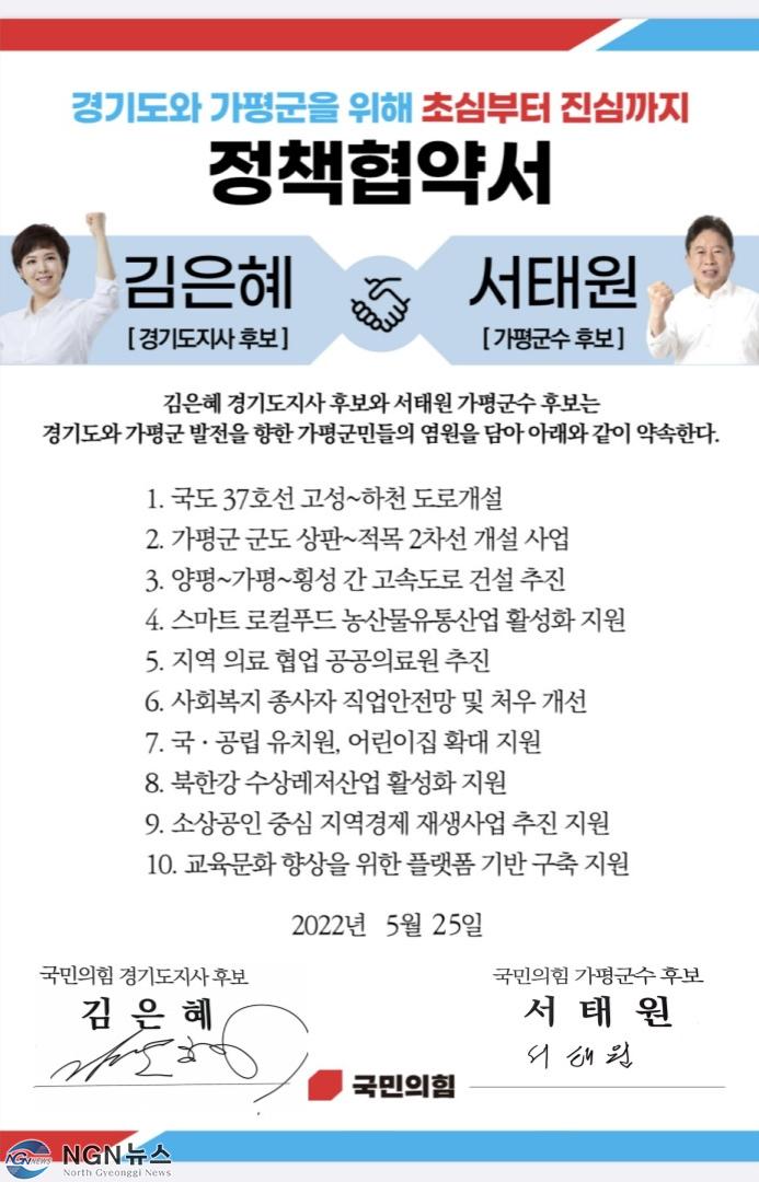 KakaoTalk_20220525_173119316.jpg