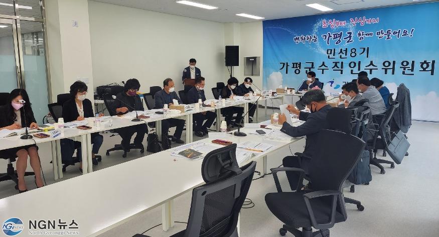 사본 -업무보고 마무리 보도자료 사진.jpg