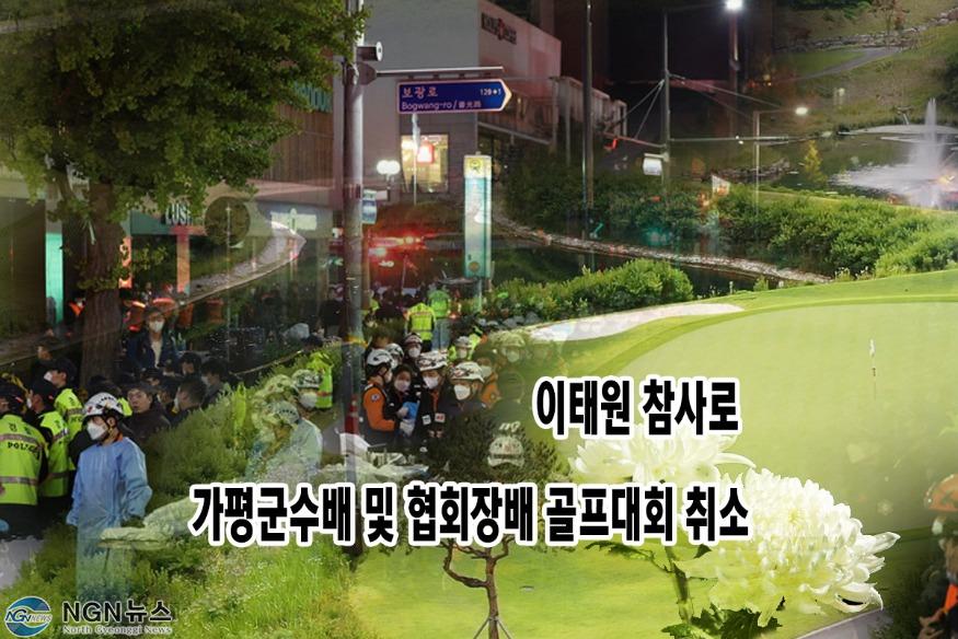 제목 없음-1.jpg