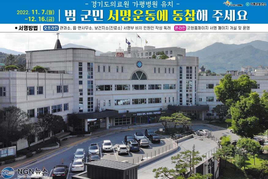 2023년+본예산+인포그래픽+(4)(1).jpg