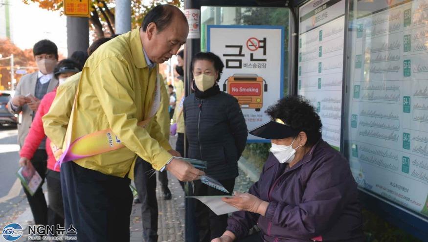 1.박형덕 동두천시장, 11월 ‘안전점검의 날’ 캠페인 실시 (2).JPG