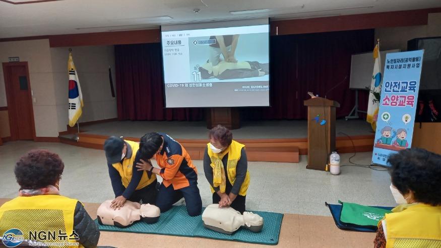 KakaoTalk_20221107_151334464_05.jpg