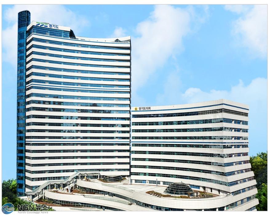 경기도청.jpg