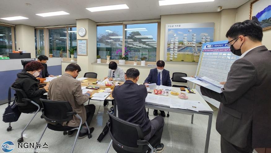 1109 구리시, 2022년 하반기 수돗물평가위원회 개최(2).jpg