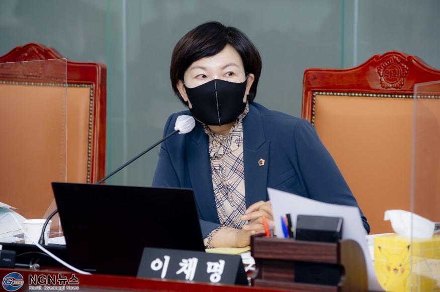 이채명 도의원.jpg