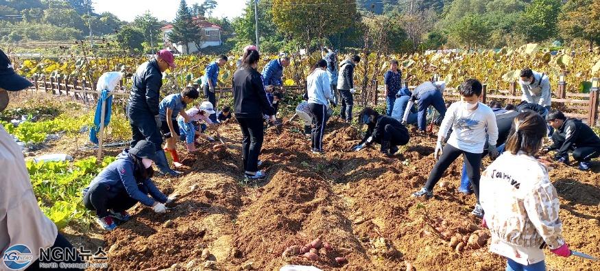 2-2. 포천시 2022 소확행 시민텃밭 다음에 다시 만나요.jpg
