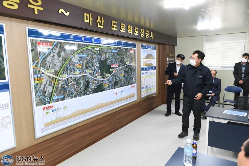 7-2. 포천시 360번 지방도 확포장공사 청신호.jpg
