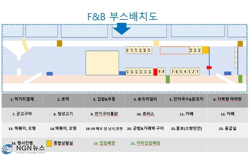 KakaoTalk_20221231_172113688.jpg