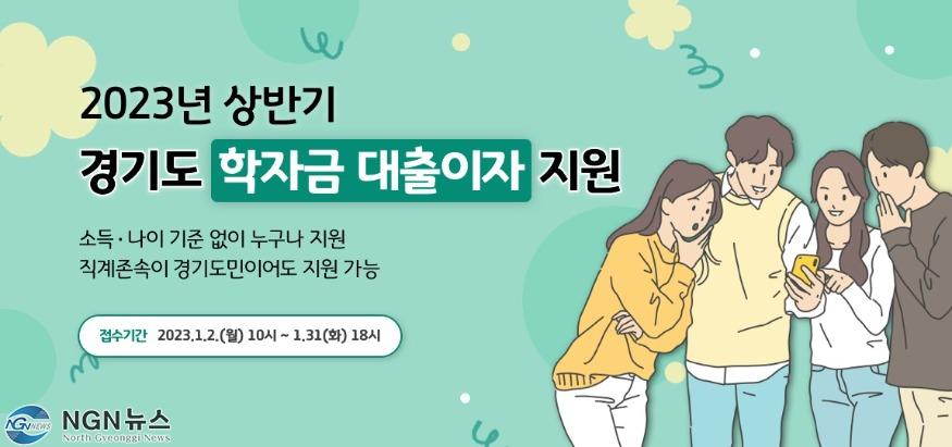홍보배너.jpg